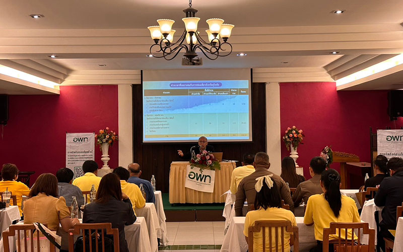 performanceplus activities 2024 dasta 4 01