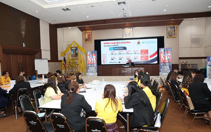 performanceplus activities 2024 nha 2 02